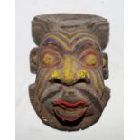 Cameroon, Bamileke, tribal mask with bea