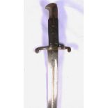 19th century German/Prussian style sword