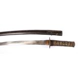 20th century Japanese Wakizashi having c