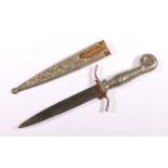 Commemorative WWI fighting knife, the bl