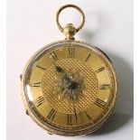 Lever watch, full plate, with gold dial and engraved case, 1875.