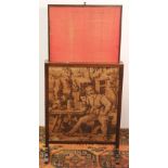 Victorian tapestry firescreen, 80cm high and 69cm wide.