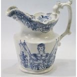 19th century transfer print jug commemorating Victoria and Albert's engagement, 17cm high.