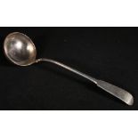 Victorian silver ladle.