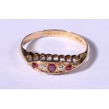 18ct gold ruby and diamond five-stone ring of marquise form,