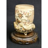 Japanese Satsuma beaker vase decorated in enamels and gilt depicting phoenix and scrolls with