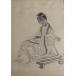 Small Chinese painting on silk depicting a woman reading,