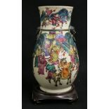 19th century Chinese Canton famille rose pear shaped vase with wide mouth, the neck with slender