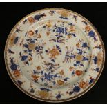 Large 18th century Chinese Imari charger with floral decoration within a ruyi head rim band,