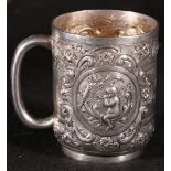 Scottish silver christening mug maker Brook & Son,