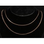 18ct gold woven link necklace chain, 39cm long together with a 9ct gold belcher link necklace chain,