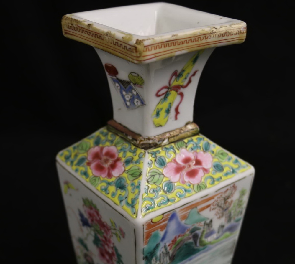 Chinese 19th century Canton famille rose vase of tapering square section, the body decorated with - Image 3 of 11