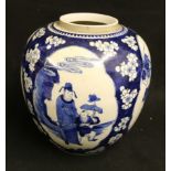 19th century Chinese blue and white ginger jar, the body decorated with flower and figure panels