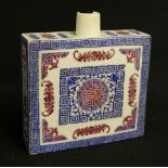 Late 19th century or early 20th century Chinese square shaped bottle of rectangular section, the