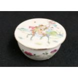 19th century Chinese Canton famille rose miniature pot and cover,