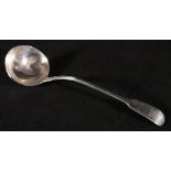 William IV silver fiddle pattern soup ladle with boar engraved crest,