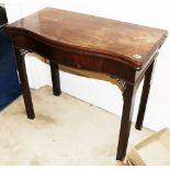 George III serpentine mahogany card table, with green baize skiver,