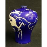 Late 19th or early 20th century Chinese vase of high shouldered shape, the dark blue ground