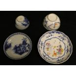 Chinese 18th century famille rose tea bowl and saucer with figures and children catching