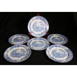 Victorian set of six blue and white plates titled "The Font", makers S & RK, impressed marks, 25.