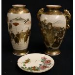 Two Japanese Satsuma vases decorated with figures and a Japanese painted dish (3)