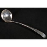 George III silver ladle.