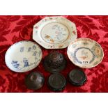 Japanese Arita dish with kylin decoration and an 18th century Chinese famille rose octagonal dish