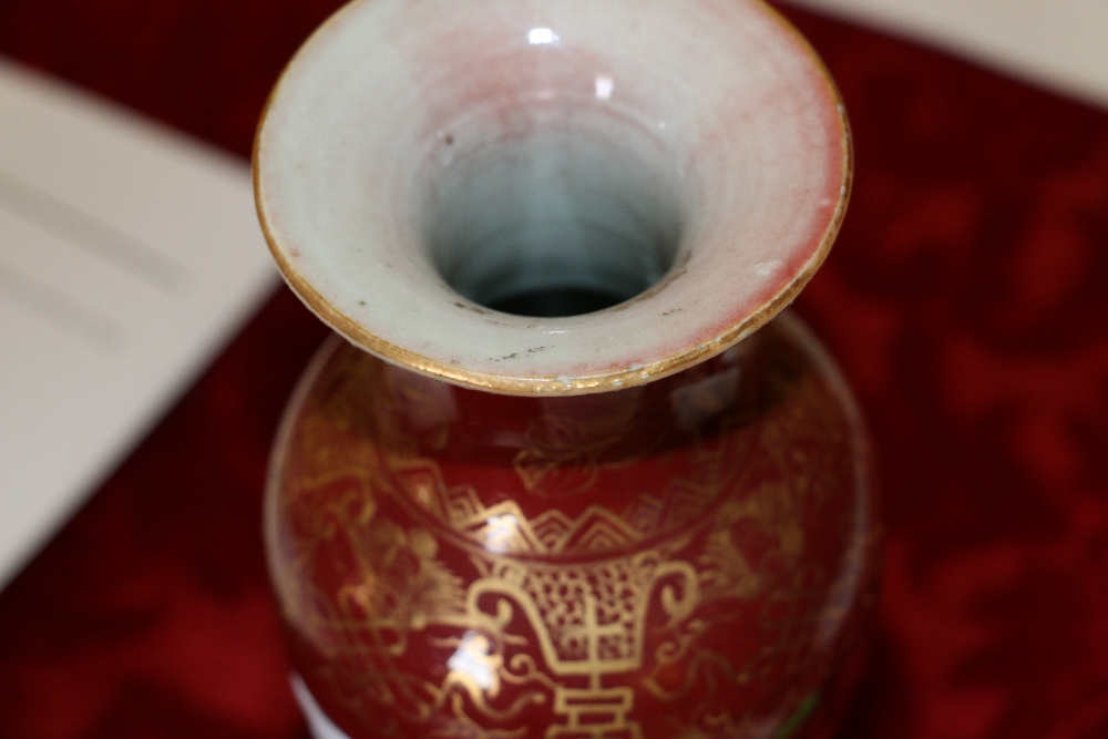 18th century Chinese gilt decorated sang de boeuf vase with floral decorations, bored for - Image 3 of 4