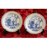 Pair of 19th century pearlware chinoiserie plates 17cm