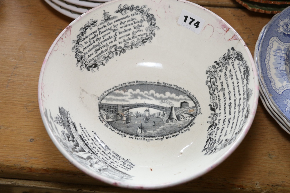 19th century Sunderland 'Manchester Unity Independent Order of Oddfellows' lustre bowl with ship