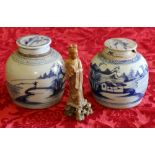 Pair of 19th century Chinese blue and white ginger jars, 17cm and a soapstone figure, 20cm (3)