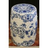 Early 20th century Chinese blue and white porcelain garden seat of barrel form,