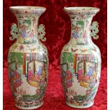 Pair of 19th century Canton famille rose baluster vase, both rebuilt and unmarked, 64cm CONDITION