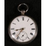 James Graham of Glasgow silver cased open faced pocket watch CONDITION REPORT: The watch is working.