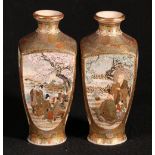 Pair of Japanese Satsuma vases of square tapered form,signed Meiji, 16cm CONDITION REPORT: Vase