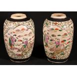 Pair of late 19th century Chinese ginger jars CONDITION REPORT: Lacking covers
Both vases have