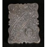 Edwardian engraved silver presentation card case of serpentine rectangular form, Sheffield 1905,