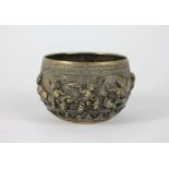 An Indian silver finger bowl, decorated