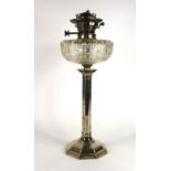 A large silver oil lamp, Hawksworth Eyre