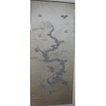 A Chinese raised silk work panel decorated with a dragon, in white frame,