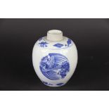 A late 19th century Chinese blue and white jar, decorated with Phoenix, lacking cover,