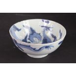 A Chinese blue and white bowl, Qing,