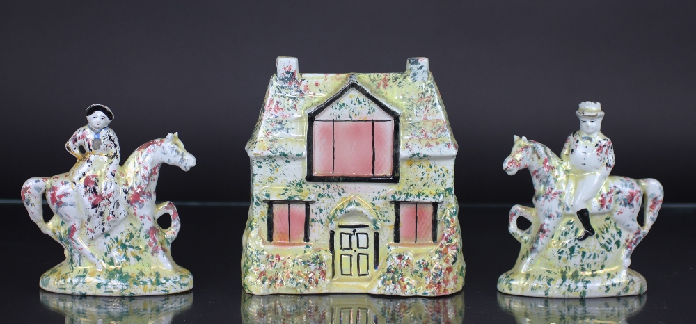 A 19th Century Staffordshire lustre flatback model of a house,
