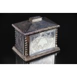 A Victorian silver tea caddy Joseph Angell II, London 1855, of casket form,