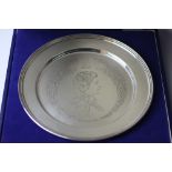 A Queen Elizabeth II Silver Jubilee commemorative silver dish, Roberts & Dore Ltd, London 1977,