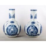 COPPIA VASI in porcellana nei toni del bianco decorata con divinita' orientali. Cina XX secolo