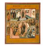 ICONA raffigurante  "Cristo con Santi". Russia XIX secolo Misure: cm 31 x 26,5