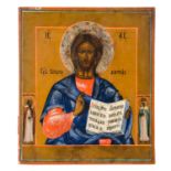ICONA raffigurante "Cristo Beenedicente con Santi", elementi a fondo oro. Russia XIX secolo