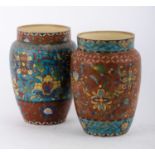 COPPIA VASI in ceramica smaltata e decorata a motivo floreale e fogliaceo. Cina XIX secolo Misure: h