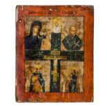 ICONA "Madonna con Bambino, Cristo crocifisso e Santi". Russia primi '800 Misure: cm 31,5 x 39